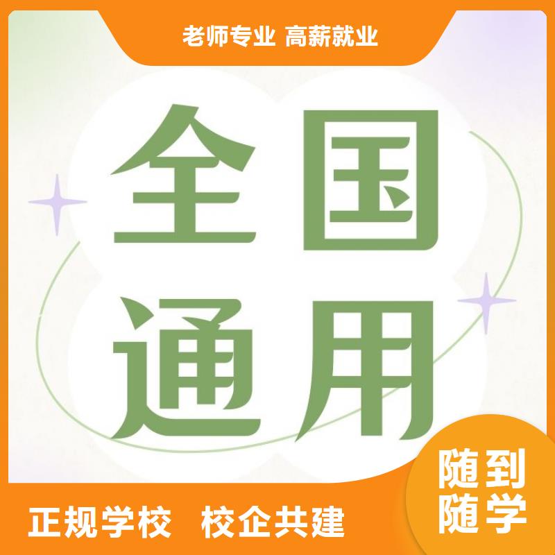 坑探工证怎么报考快速下证技能+学历