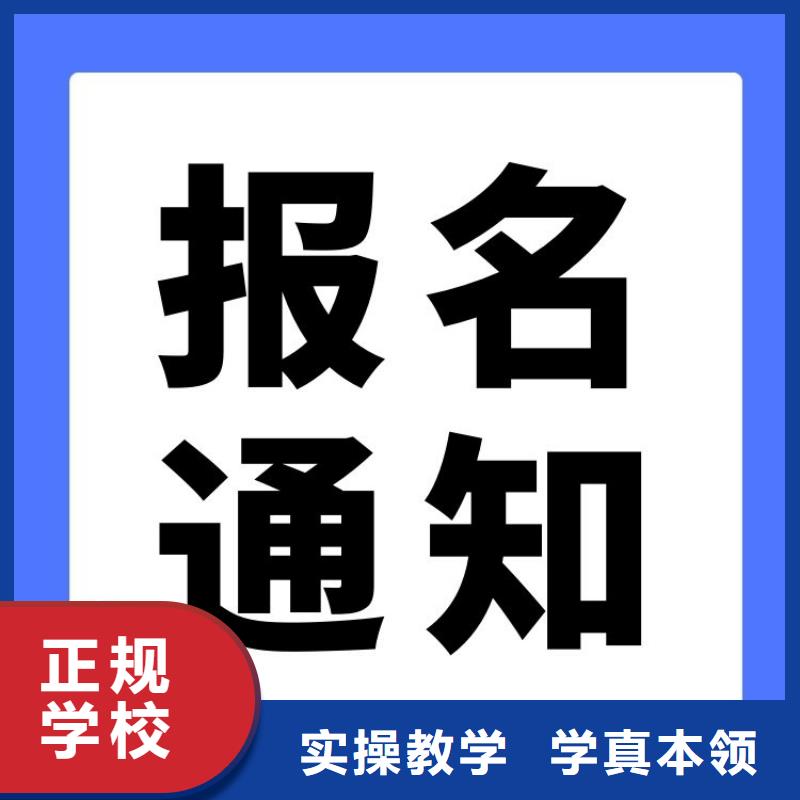 详细发布:货运从业资格证报名入口持证上岗同城服务商