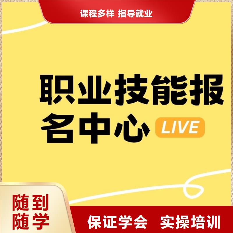 锁具修理工证怎么考全国报考咨询中心本地厂家