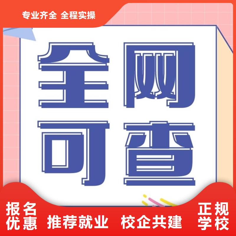 冲压工证有用吗合法上岗本地供应商