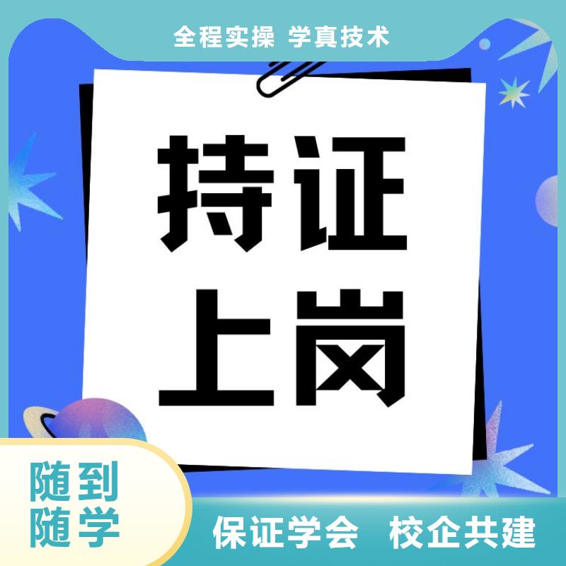电力BIM工程师证有用吗持证上岗当地货源
