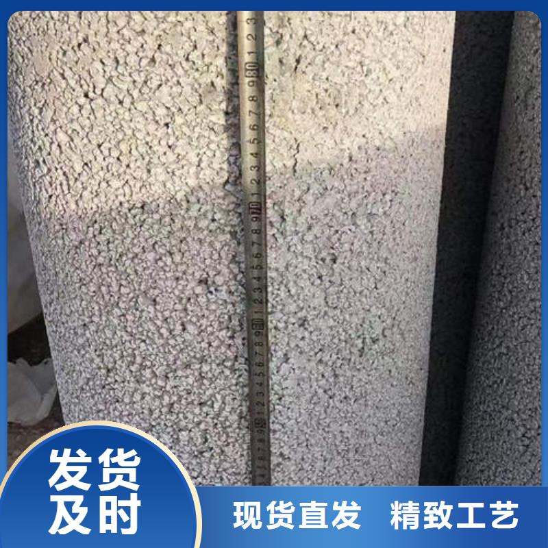 排水管品质放心今日新品