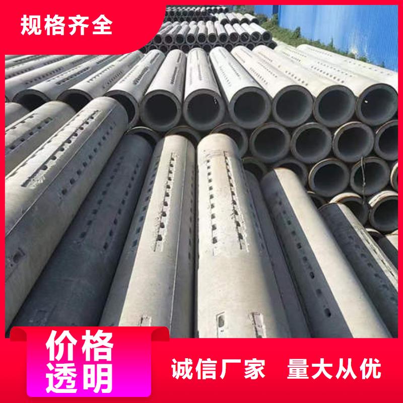 钢筋混凝土排水管二级价格优惠产品实拍