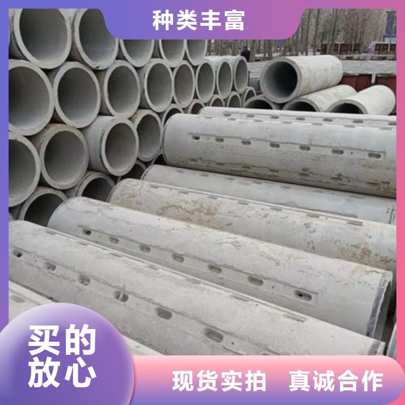 宜城排水排污井管实体厂家当地经销商