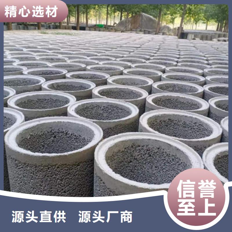 钢筋混凝土排水管二级全国发货无中间商厂家直销