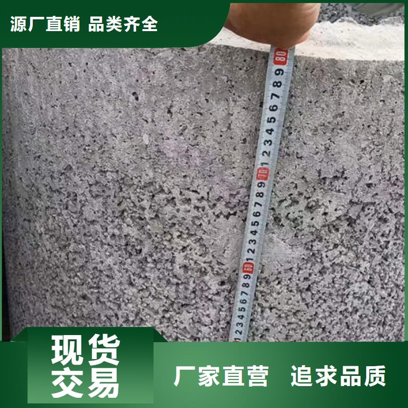 连云排水排污井管诚信企业质检严格