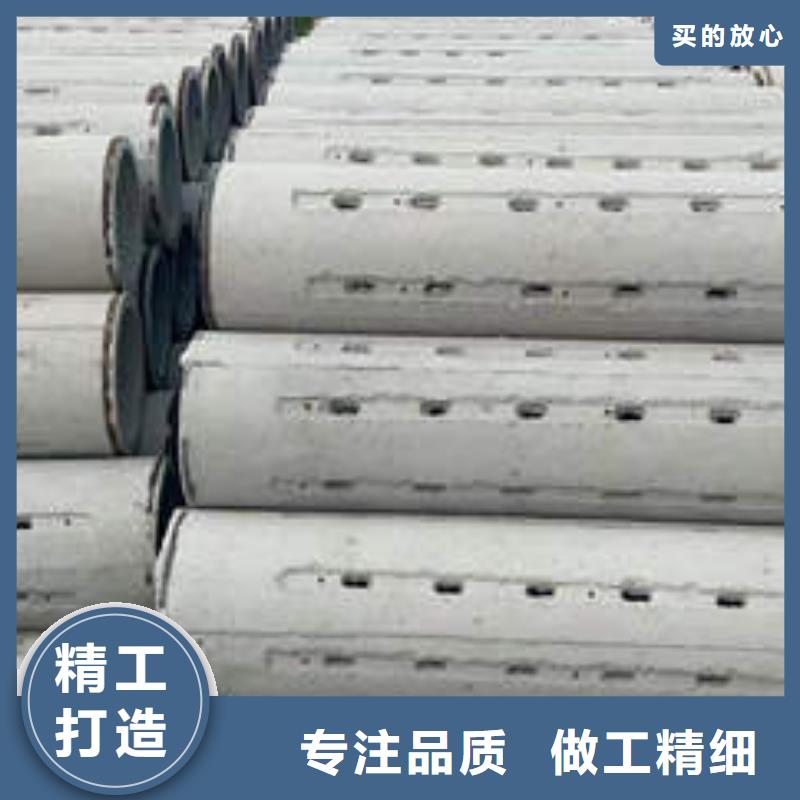 南靖钢筋混凝土管诚信企业厂家自营