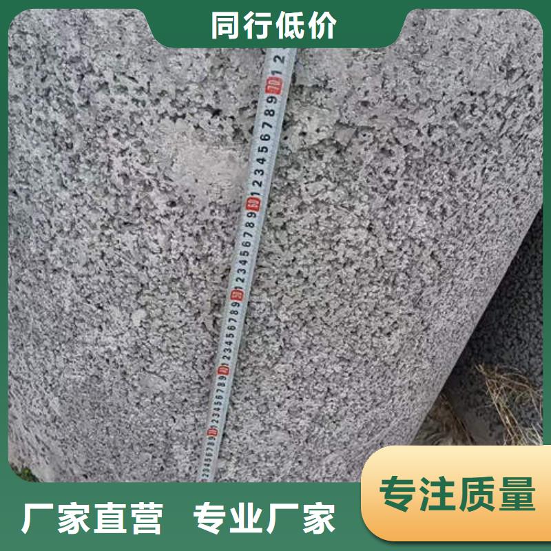 北戴河钢筋混凝土管诚信企业同城生产商