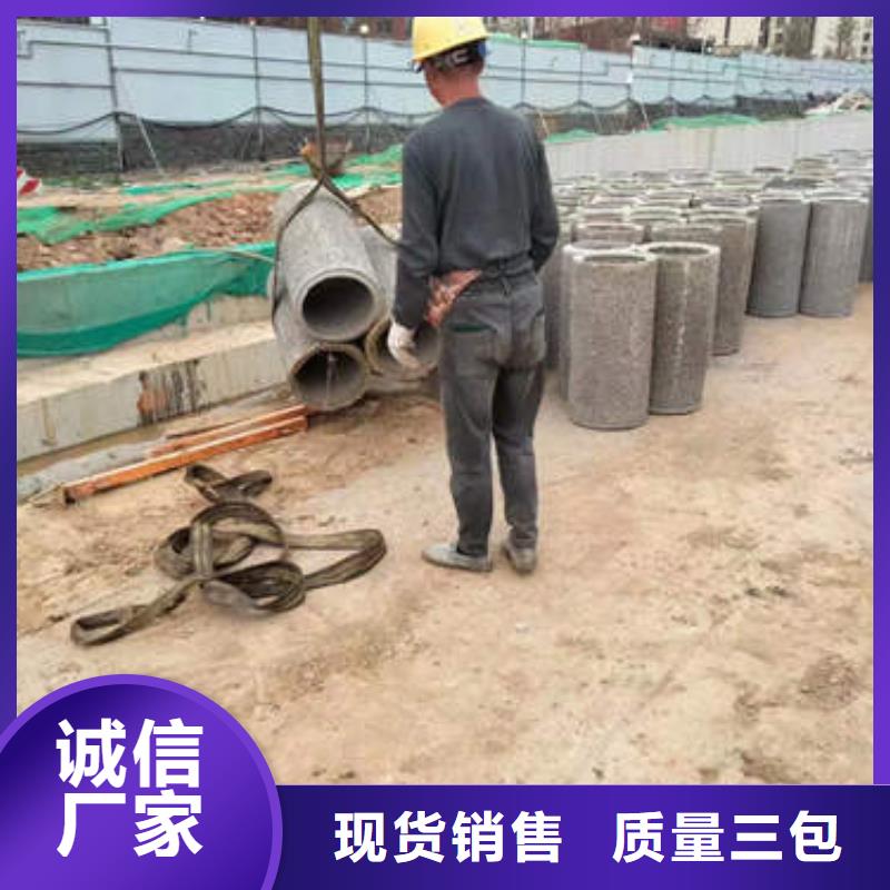 兴化钢筋混凝土排水管二级生产基地本地供应商