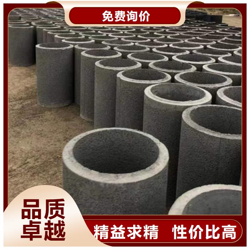 源汇无砂水泥管价格优惠价格公道合理