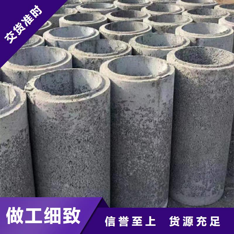 德安排水排污井管全国发货现货