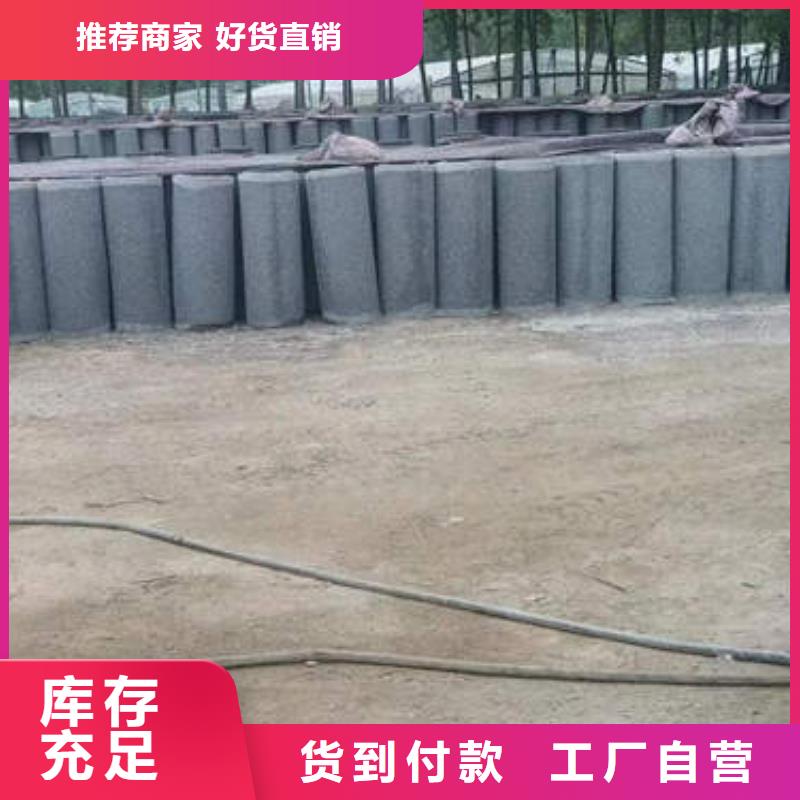 钢筋混凝土排水管二级生产基地定金锁价