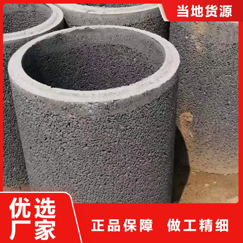 吴兴钢筋混凝土排水管二级生产基地专业的生产厂家
