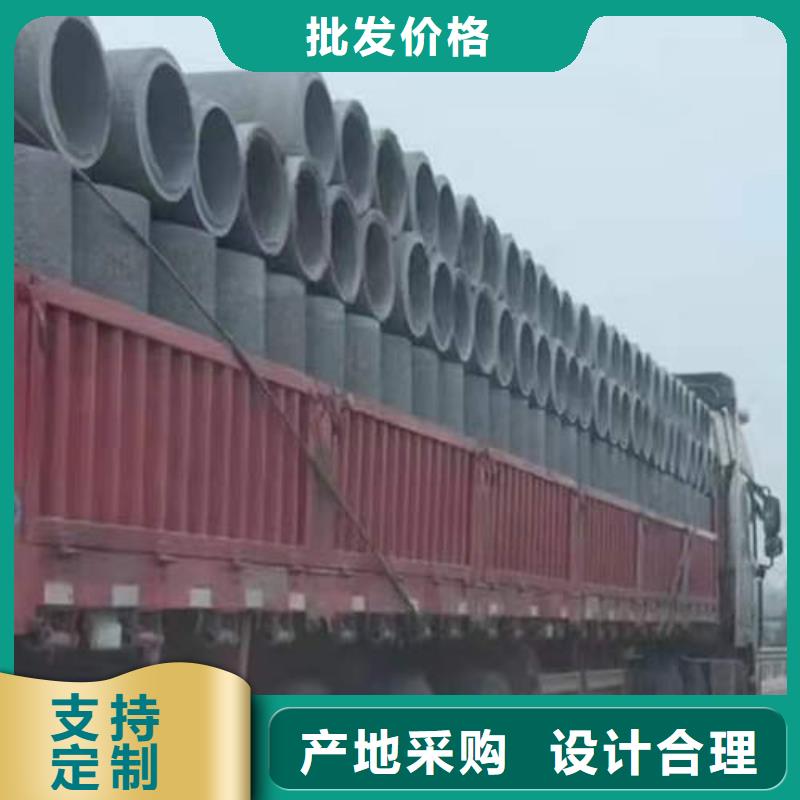 邹平无砂水泥管诚信企业同城厂家