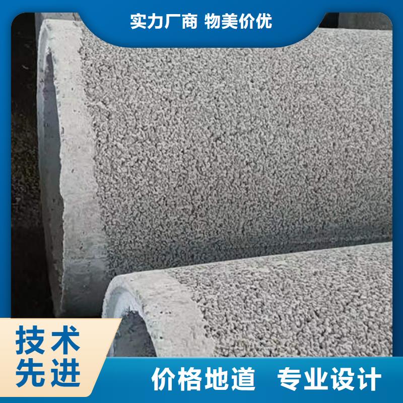 降水管全国走货当地货源