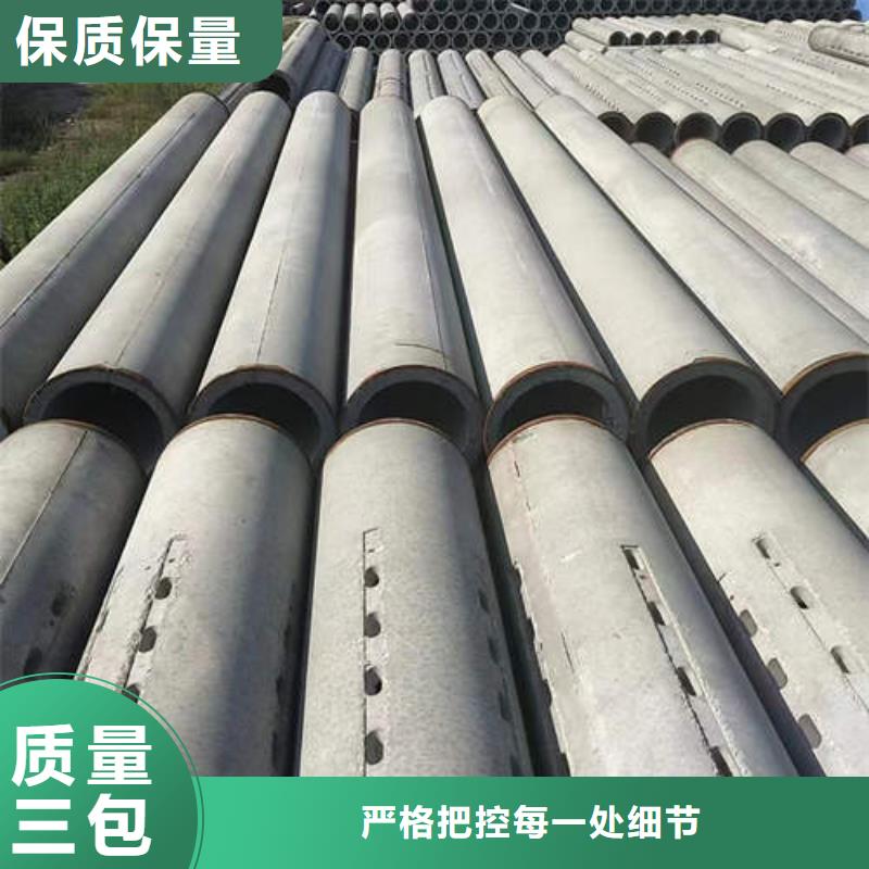 无砂水泥管厂家品质放心当地生产商