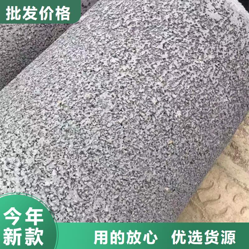 抚宁排水排污井管价格优惠厂家案例