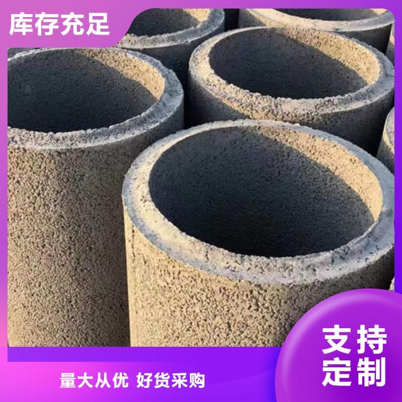 星子排水排污井管价格优惠源头厂家来图定制