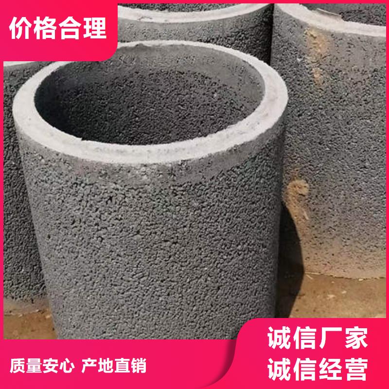 望都钢筋混凝土排水管二级全国发货诚信经营质量保证