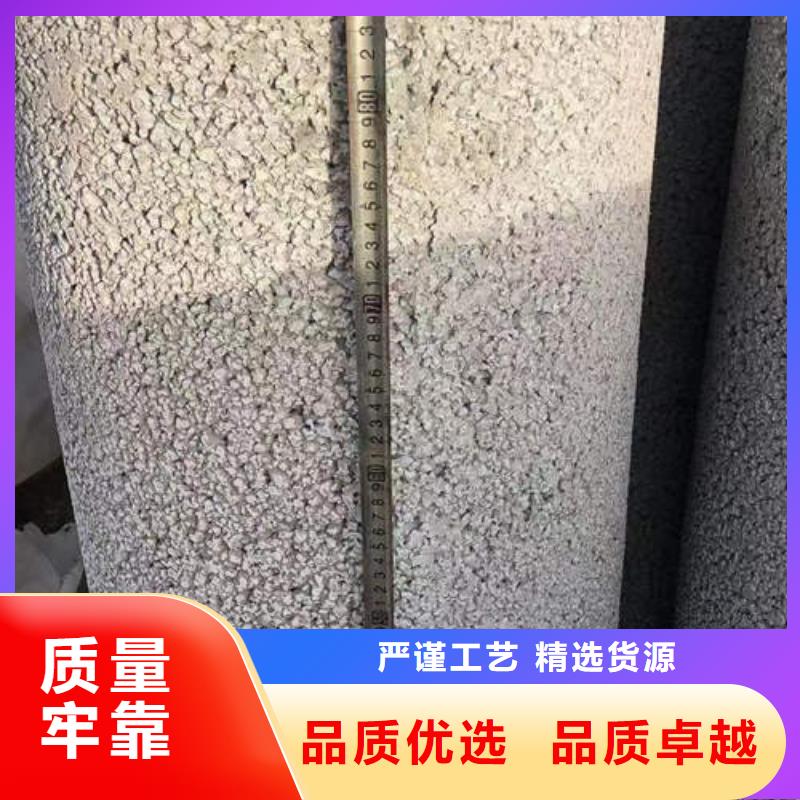 钢筋混凝土排水管二级价格优惠工厂采购