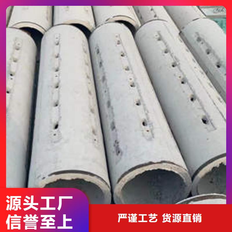 排水排污井管全国发货欢迎来厂考察