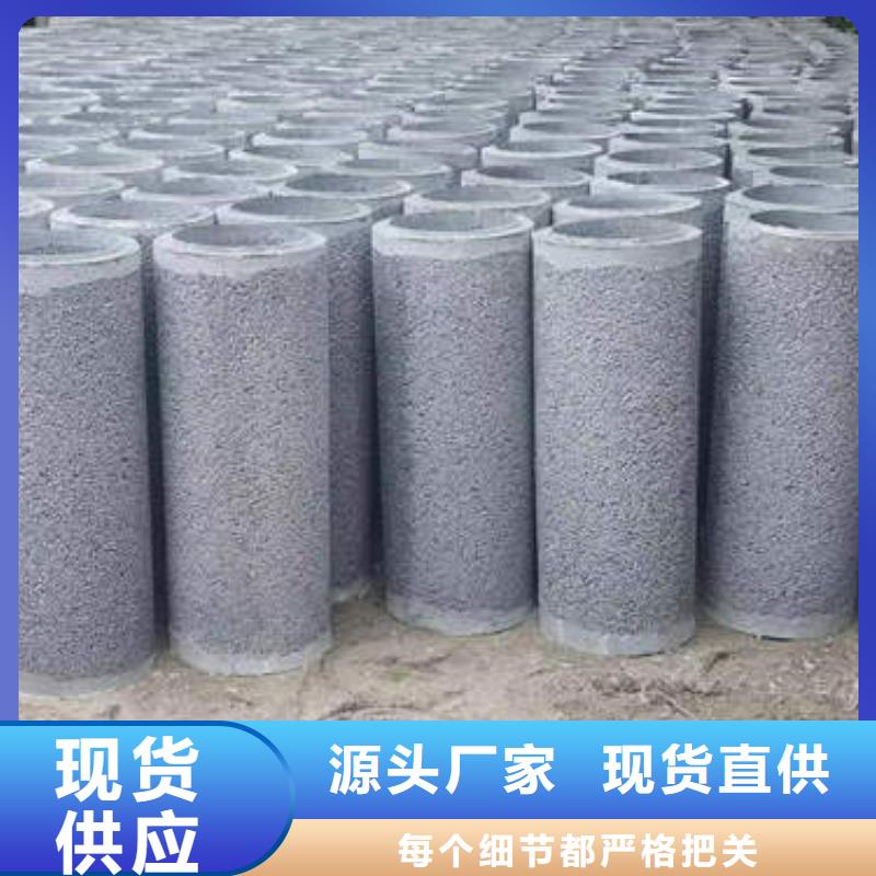 云霄排水排污井管全国发货厂家自营
