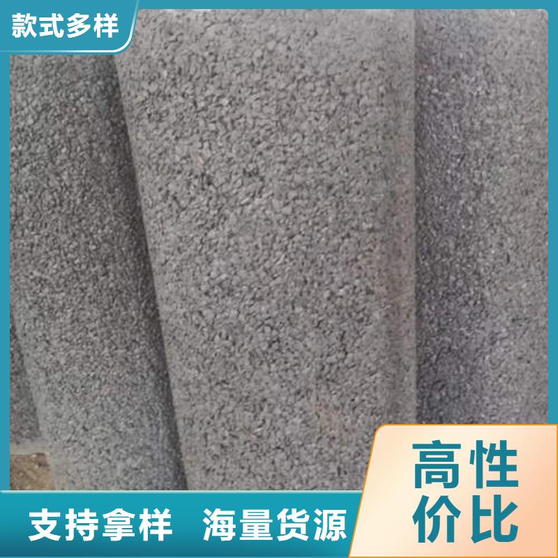 新浦钢筋混凝土排水管二级全国发货实力优品