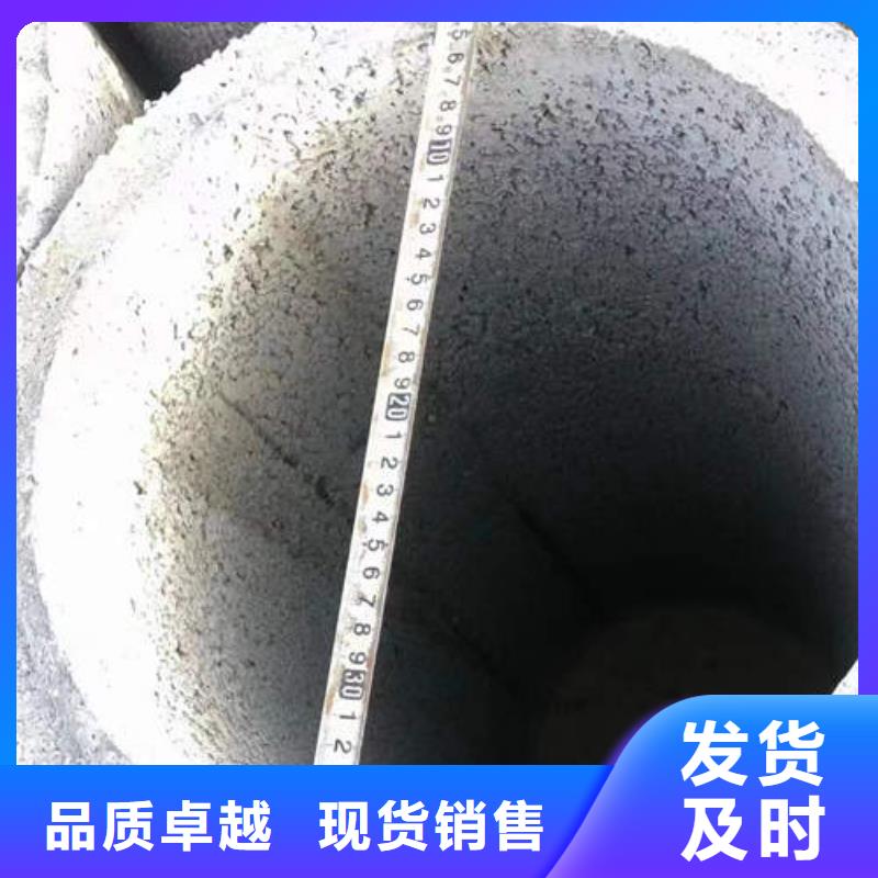 钢筋混凝土管生产基地打造好品质