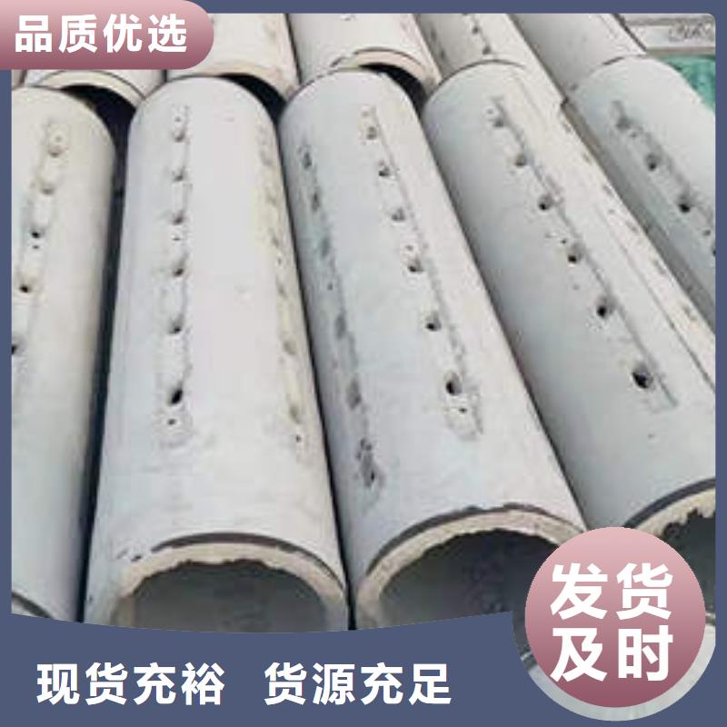 高碑店无砂水泥管生产基地实力厂家直销