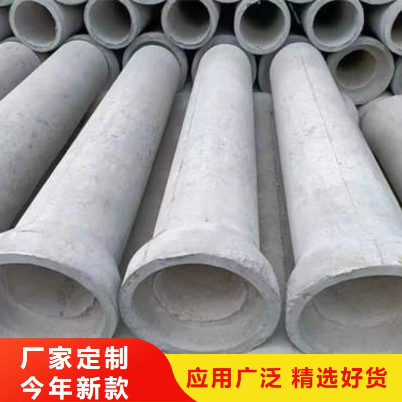 汉源钢筋混凝土排水管二级欢迎订购厂家直销售后完善