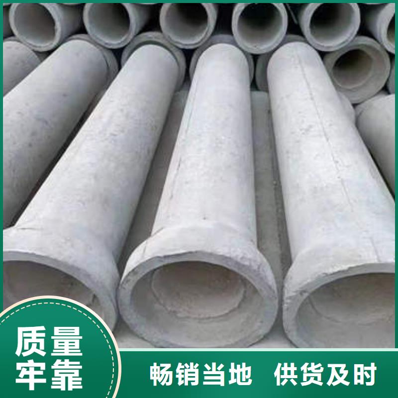 降水管厂家现货本地生产商