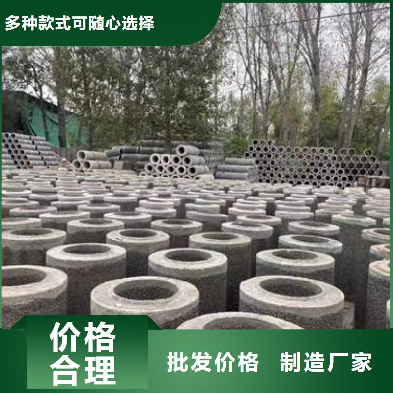 无砂透水管价格低同城生产厂家