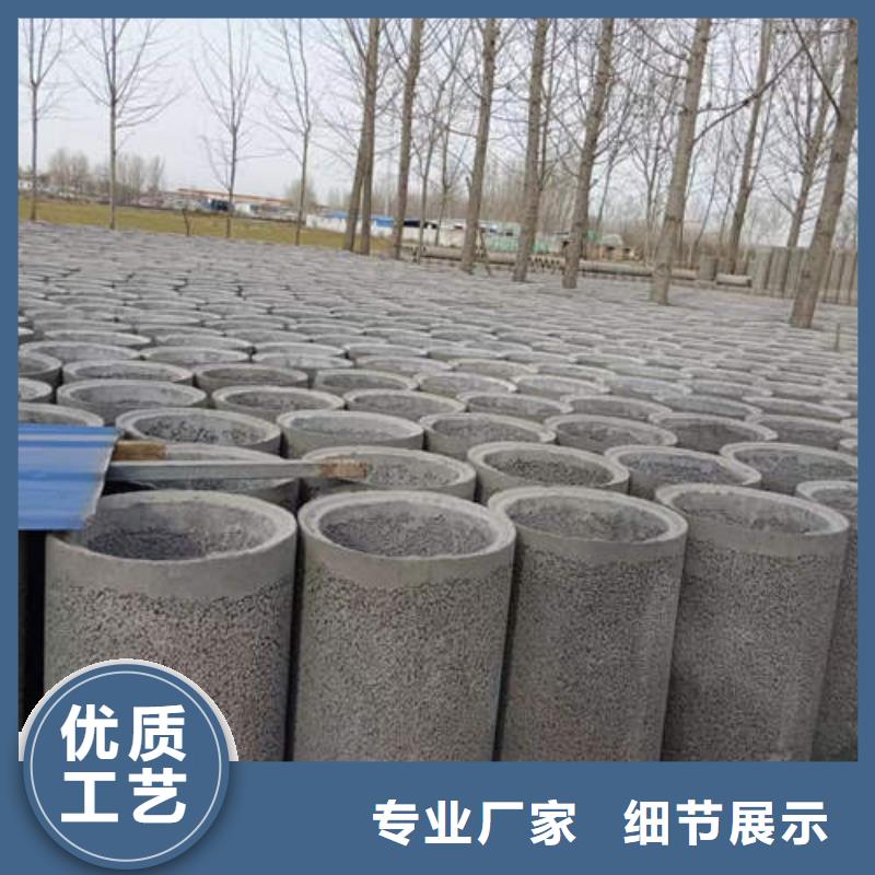钢筋混合管型号齐全规格齐全实力厂家