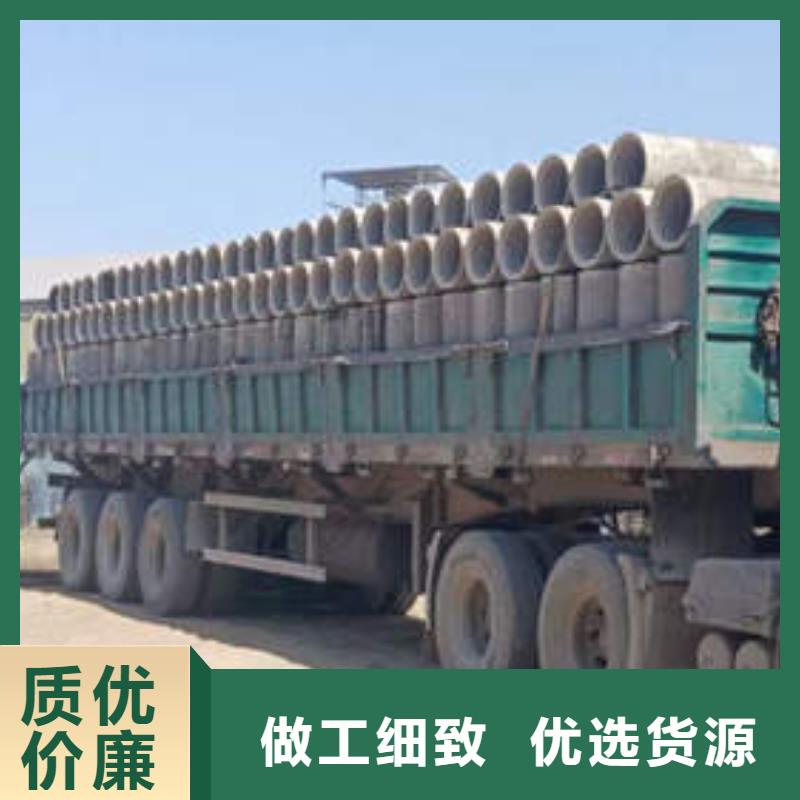 ​谷城钢筋混凝土管全国发货用心做好每一件产品