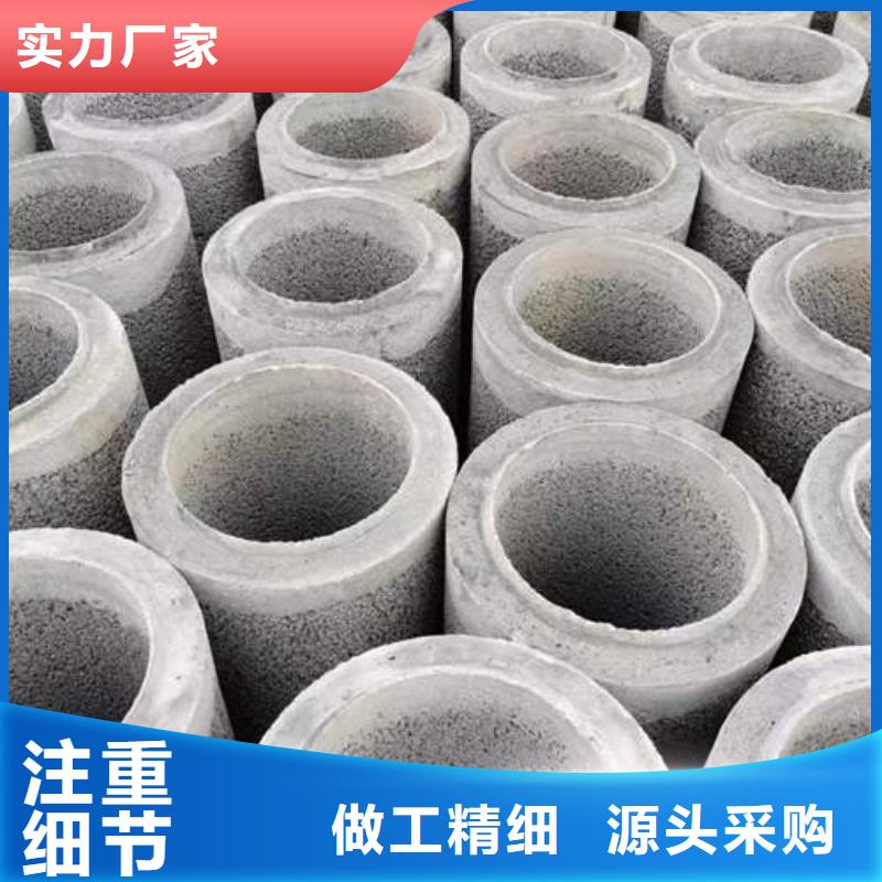 诏安钢筋混凝土排水管二级生产基地现货充裕