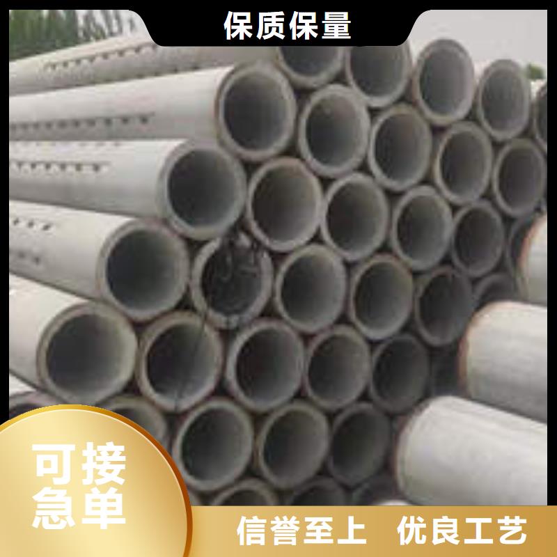 钢筋混凝土管生产基地同城经销商