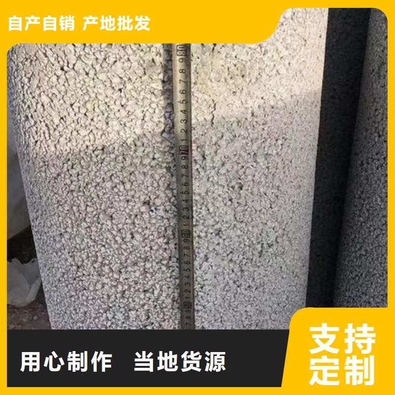 丰都钢筋混凝土排水管二级价格优惠当地公司