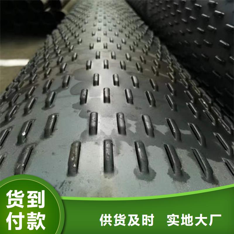 桥式滤水管定制价格支持定制加工