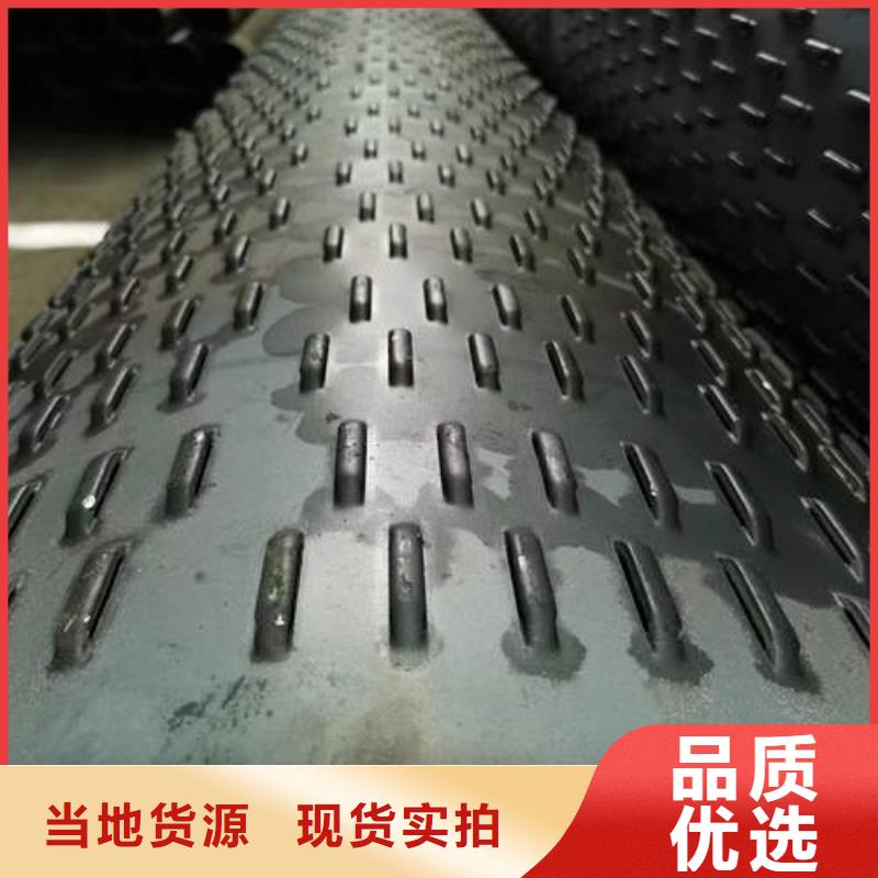芒康圆孔缠丝深井管全国发货设计合理