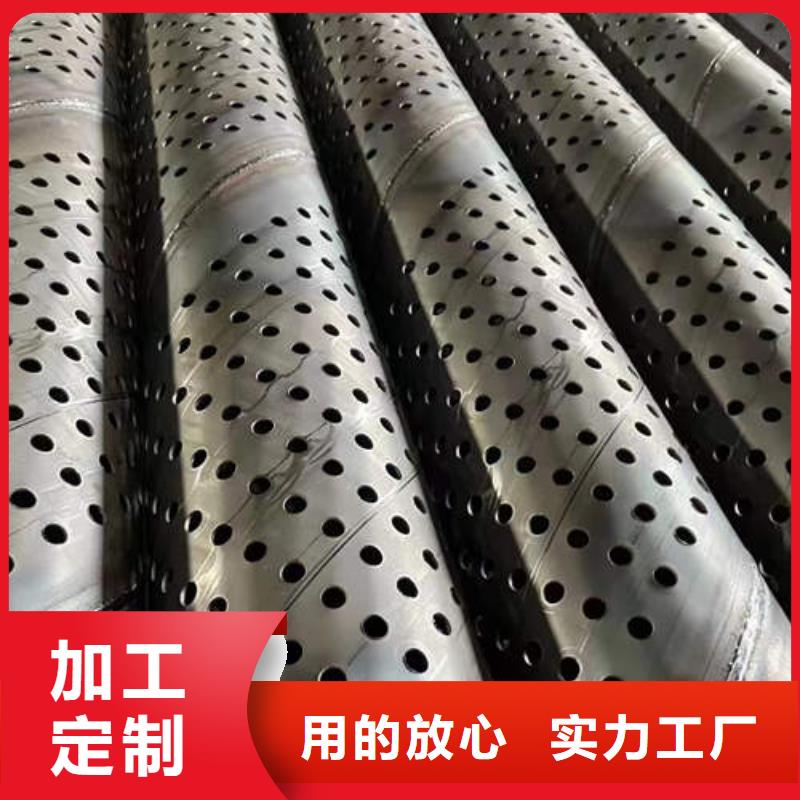 打井专用管型号齐全专注质量