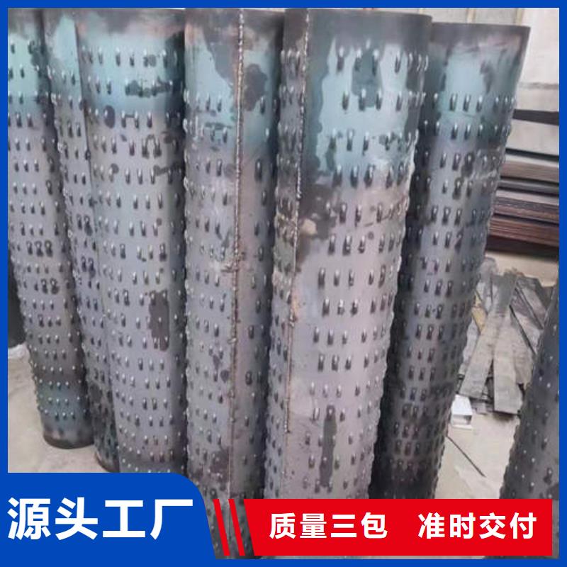 降水井滤水管型号齐全真材实料加工定制