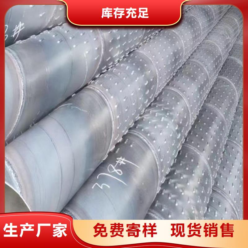 布拖深水井管全国发货当地货源