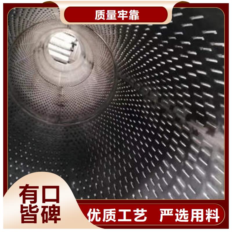 打井专用井管品质放心真诚合作