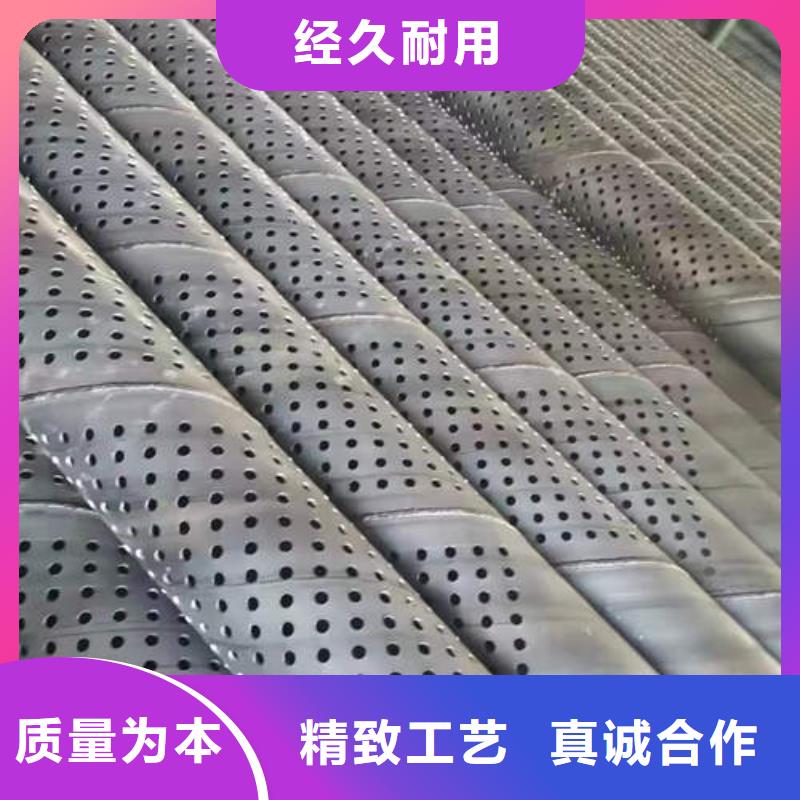 降水专用管现货充足同城货源