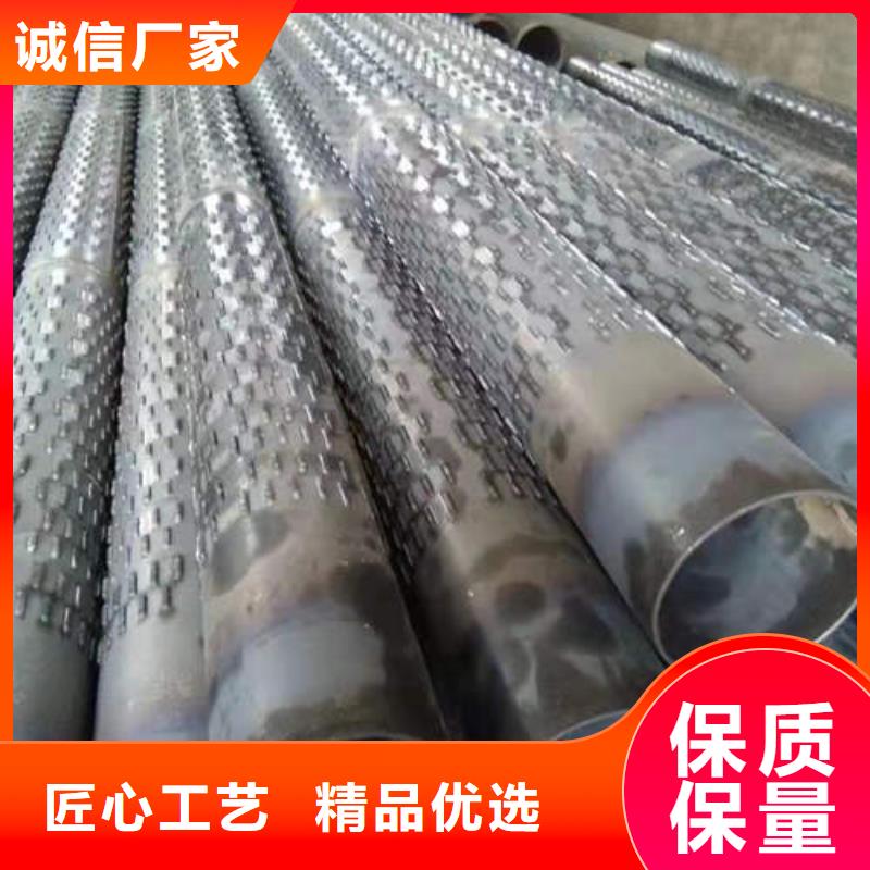 镀锌桥式滤水管质量保证欢迎来电咨询