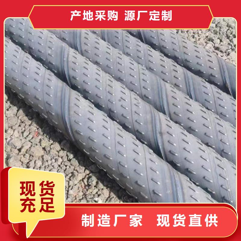 直缝滤水管货源充足价格公道合理