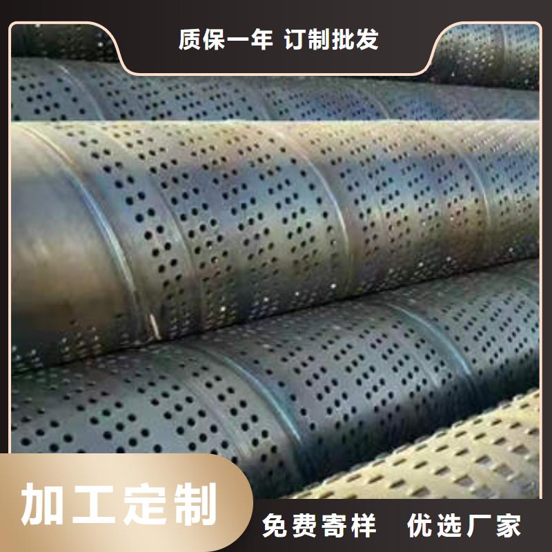 圆孔滤水管型号齐全源头厂源头货