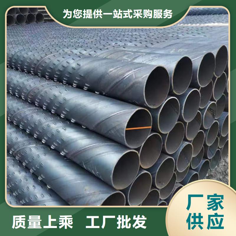 安丘桥式滤水管价格低当地制造商