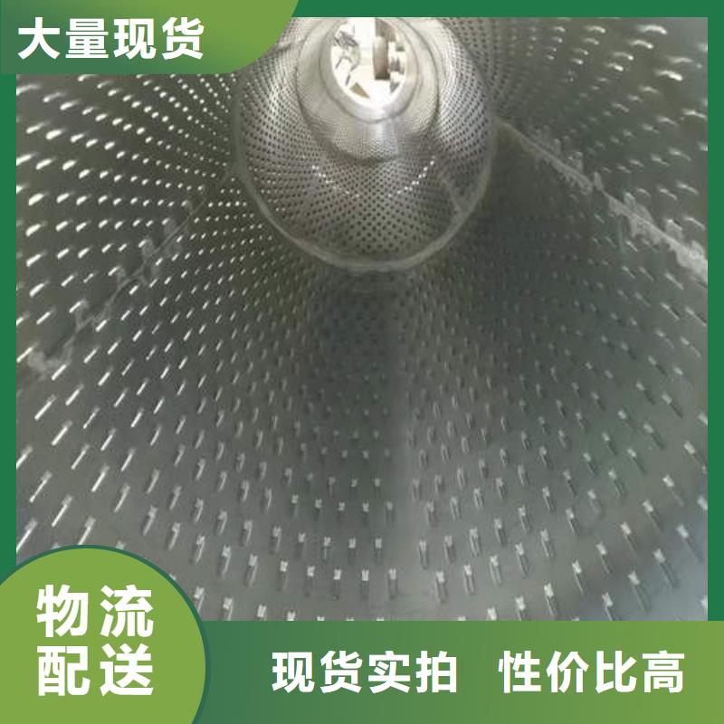 滤水管品质过关今日价格