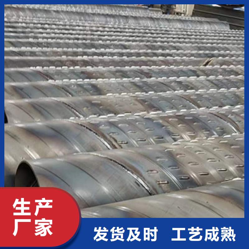 降水专用管支持定制当地供应商